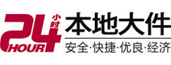 龙湖8-500吨吊车出租起重吊装公司
